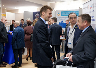 International Forum "Shipbuilding in the Arctic"