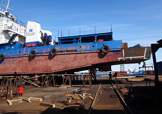 Modernization