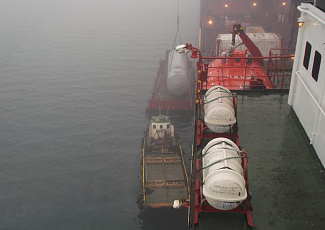 Upgraded pontoon has completed navigation in the Arctic